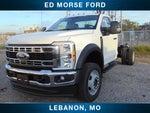 2026 Ford Super Duty F-550 DRW XL