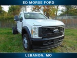 2026 Ford Super Duty F-550 DRW XL