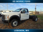 2026 Ford Super Duty F-550 DRW XL