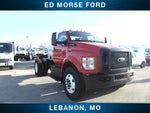 2026 Ford F-750SD Chassis