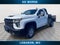 2020 Chevrolet Silverado 2500HD Work Truck