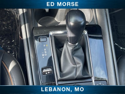 2025 Mazda Mazda CX-50 2.5 S Premium Plus Package