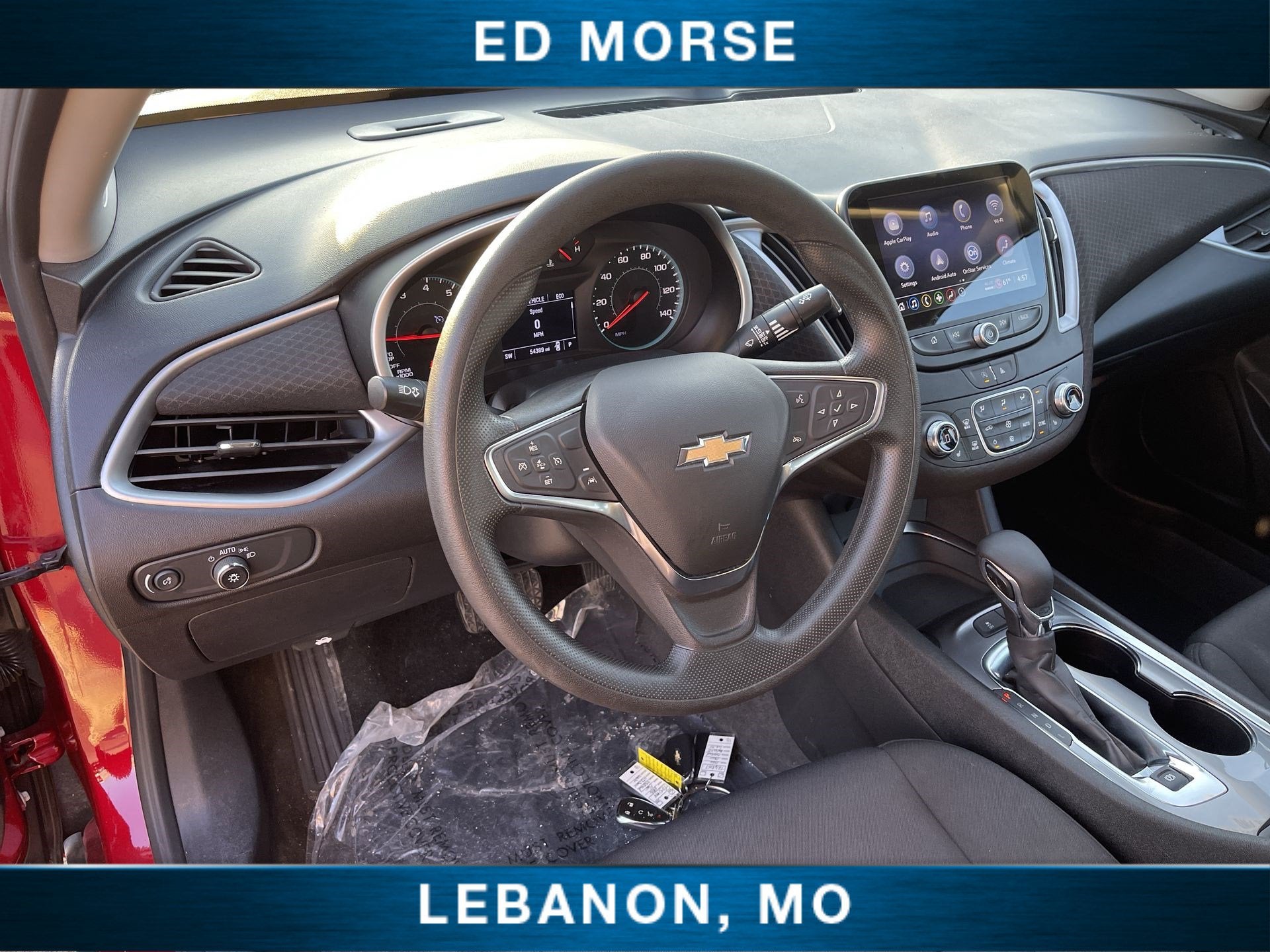 2024 Chevrolet Malibu 1LT