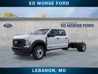 2026 Ford Super Duty F-550 DRW XL