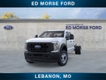 2026 Ford Super Duty F-450 DRW XL