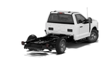 2027 Ford Super Duty F-250 SRW XL