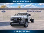 2026 Ford Super Duty F-600 DRW XL