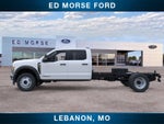 2026 Ford Super Duty F-550 DRW CM 11' SERVICE