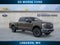 2026 Ford Super Duty F-350 SRW King Ranch