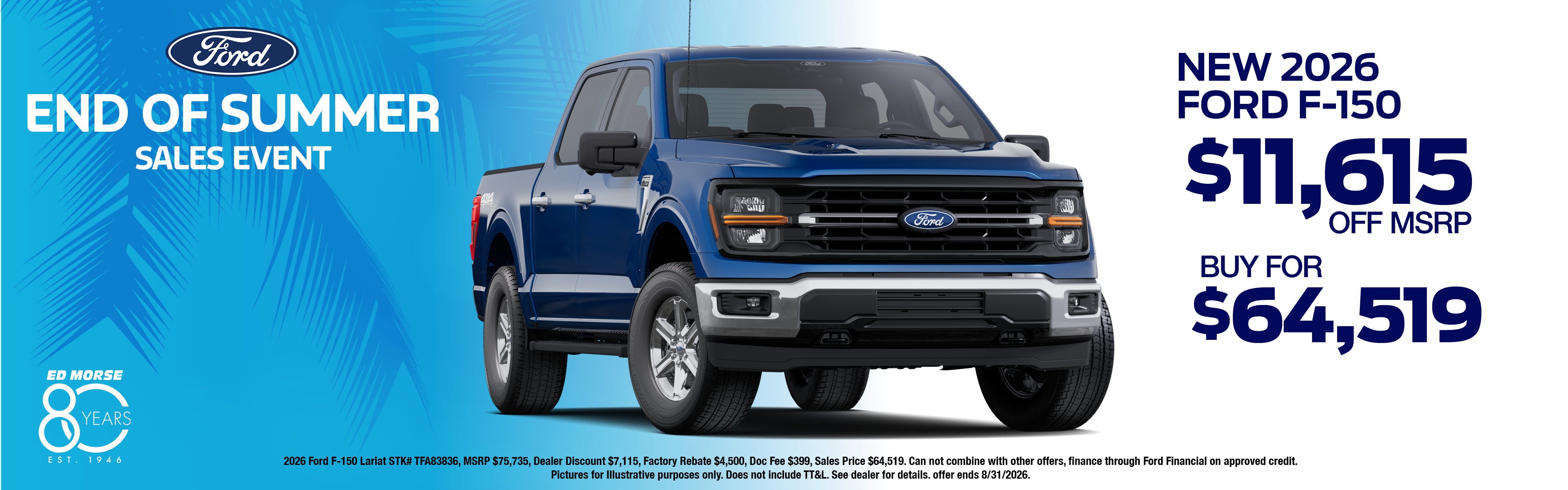 2026 Ford F-150