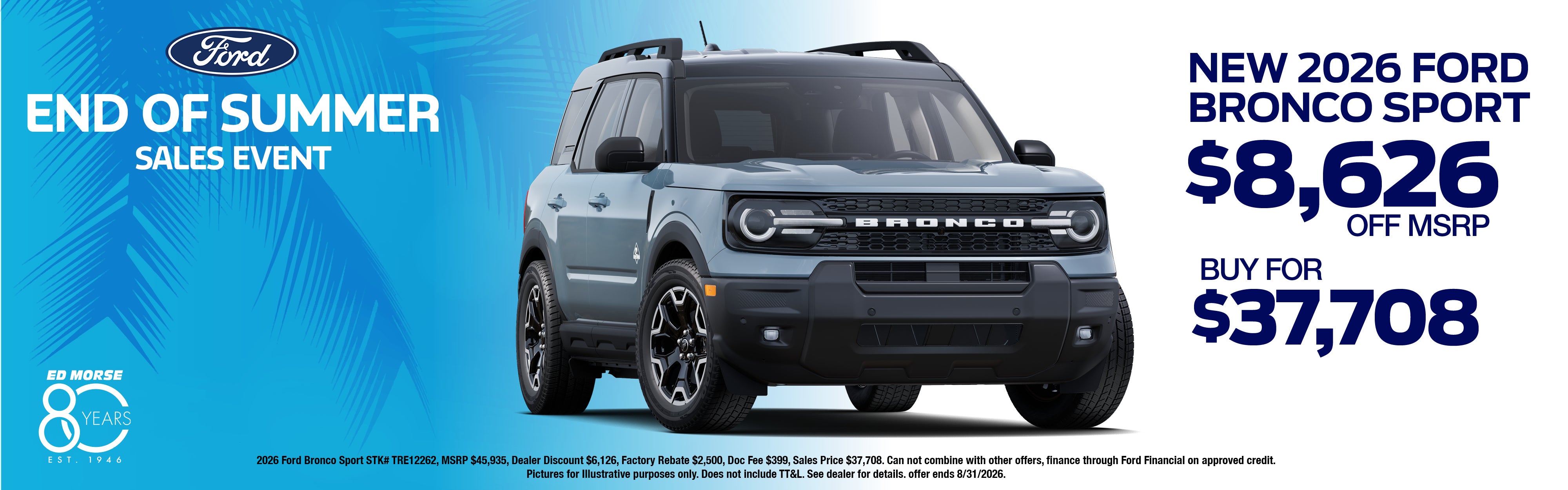 2026 Ford Bronco Sport
