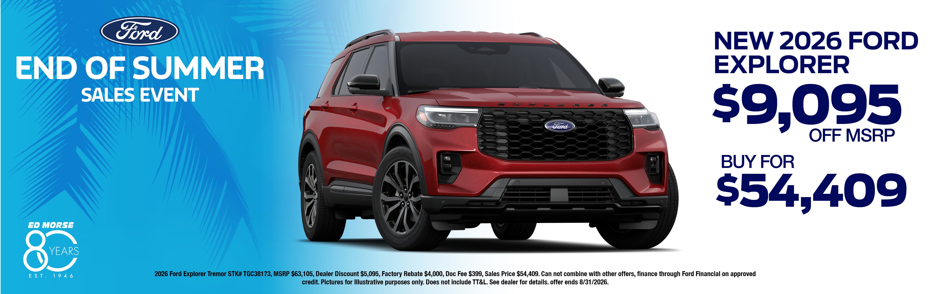 2026 Ford Explorer Tremor